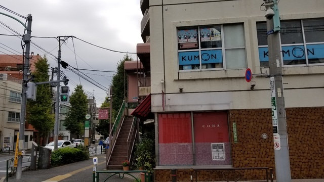 20191113_103733.jpg