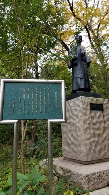 20191113_104319.jpg