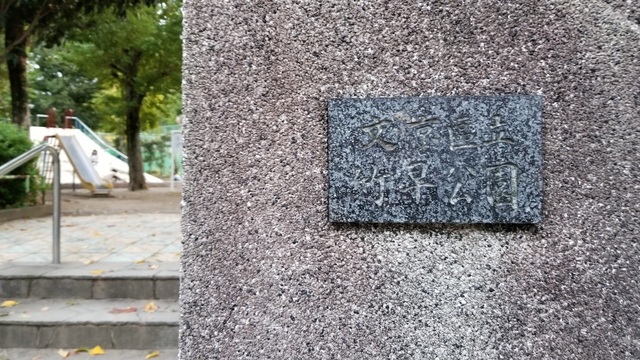 20191119_162713.jpg