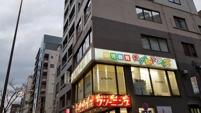 20191119_163142.jpg