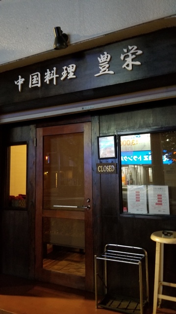 20191119_170149.jpg
