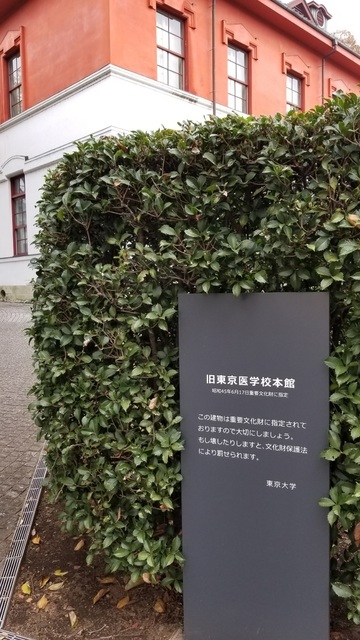 20191201_140700.jpg
