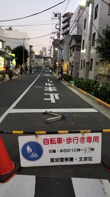 20191201_164142.jpg