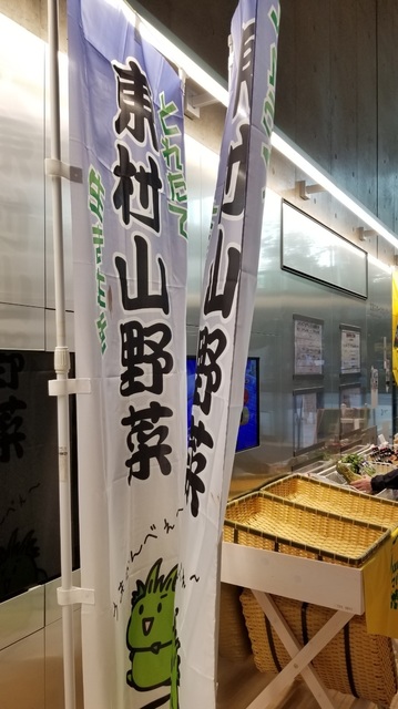 20191208_155640.jpg