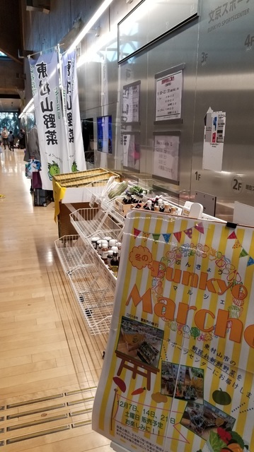 20191208_155708.jpg