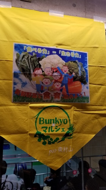 20191208_155720.jpg