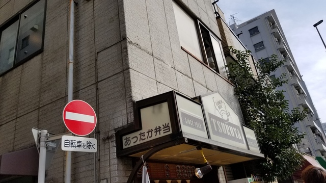 20191211_115903.jpg