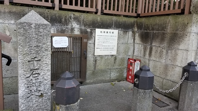 20191215_140655.jpg
