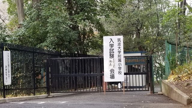 20191218_120913.jpg
