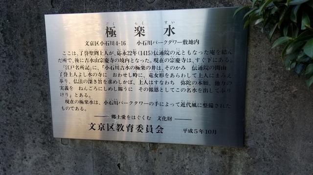 20200109_154412.jpg