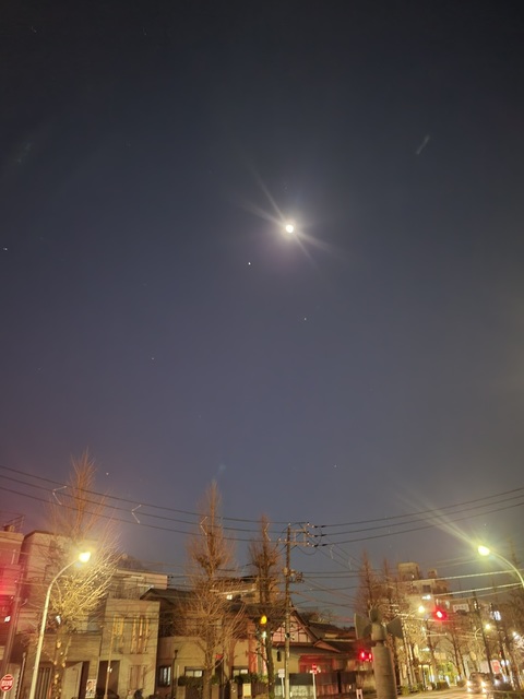 20230103_172637.jpg