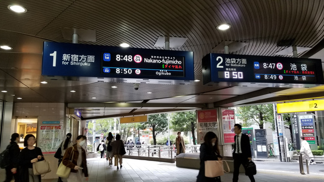 朝の茗荷谷駅.jpg